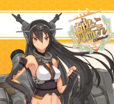 Amazon | 艦これ モデル第2弾 エフトイズ （10個入り1BOX）艦隊